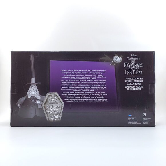 Disney’s “The Nightmare Before Christmas” 30th Anniversary Collector Set – NEW - Picture 8 of 9